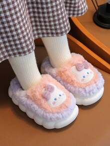 1 Pair Cute Cartoon Plush Anti-Slip Warm Indoor Baby Slippers, Suitable For Adorable Home Outfit, Winter - Watermelon Pink - View 6