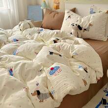 Duvet Covers