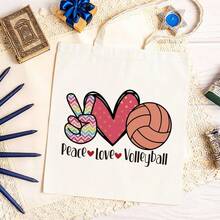 1pc Volleyball Tote Bag With Adjustable Strap - Lightweight & Durable Polyester Gym Bag, Beige With Volleyball Graphic - For Volleyball Players, Coaches, Fans - Easy-Clean Sports Bag For Practice, Games, Travel - Ideal Gift For Volleyball Lovers, Volleyball Accessories, Game Day Essentials, Playful Design, Sturdy Construction, Team Players, Casual Carryall, Highquality Fabric, Fitness Enthusiasts, Preschool Teacher Bag, Teacher Bag, Volleyball Bag For Women/Sports Bag, Volleyball - 1pc - View 5