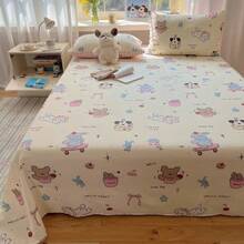Dormitory Bedding