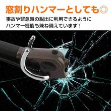 Anti-Theft Lock - Multicolor - View 8