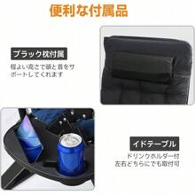 Picnic Tables - Marina de - Ver 6