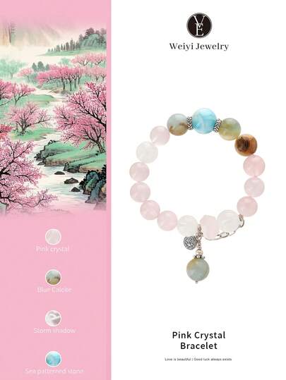 VE 1 pieza Pulsera de cristal rosa de alta calidad de plata S925, gema de Mozambique, cristal rosa natural con ágata, adecuado para uno mismo, novia, amiga, madre, color de joyería aleatorio