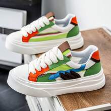 Summer Men's Shoes, Breathable And Versatile, Casual, Niche, Original Design Sneakers, And Teenagers' Sports Height-Increasing White Shoes - 綠色 - 查看 1