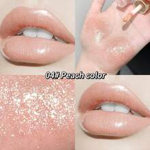 1 件保湿闪亮闪亮唇彩，心形冰淇淋唇彩，光泽唇妆，多功能日常唇部化妆品 - 彩色 - 查看 18