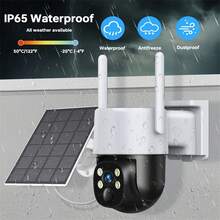 5G Outdoor Solar-Powered Security Camera, 4MP High-Definition Picture Resolution, Powered By USB Or Solar Panel, 350° Horizontal Rotation And Vertical Pitch Angle, Human Infrared Detection Function, Color Night Vision Function, Wireless Monitoring IP Camera, Suitable For Home Security, Outdoor Farms And Remote Monitoring. - Multicolor - View 7
