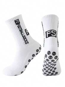 5双随机青少年四季运动袜。中等厚度，弹性好，防滑耐磨，吸汗。男童足球袜、篮球袜、压力袜