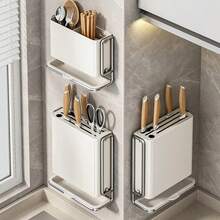 畅销刀架，多功能厨房刀架，壁挂式筷子架和刀架，一体式收纳