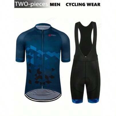 男士短袖骑行卫衣短裤套装，速干透气