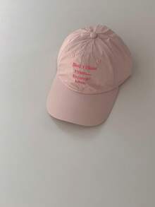 Soft Top Lightweight Quick-Dry Visor Hat, Women's Outdoor Casual Sports Couple Sun Protection Cap, Small Heart Silicone Letter Design - Quick-drying Baseball Cap - View 20