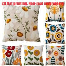 MEMNUN 1pc, Modern Black And White Floral Printed Pillowcases - Machine Washable, Zip Closure Cushion Cover With Simple Flower Design, 17.7 X 17.7 Inches, Decorative Throw Pillow Covers For Sofa Couch Living Room Bedroom (Without Fill) Pillow Case Room Decor Pillow Cases Cushion Covers