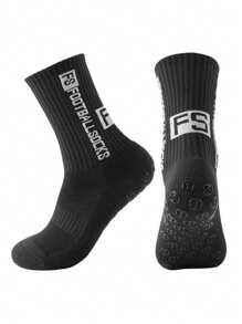 5双随机青少年四季运动袜。中等厚度，弹性好，防滑耐磨，吸汗。男童足球袜、篮球袜、压力袜