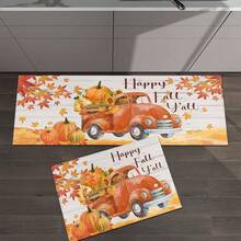 1pc Harvest Season Pattern Rug, Polyester Drainage Mat, Suitable For Kitchen, Living Room, Entrance, Balcony, Home Decor, Anti-Stain, Cafe, Bar, Holiday, Party, Bedroom, Bathroom Decor