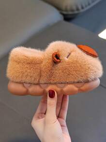 1 Pair Kids Cartoon Style Cute Thick Warm Indoor Slippers With Heel, Suitable For Boys And Girls, Autumn/Winter