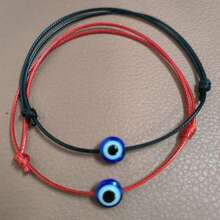 RINTOLER 2 件简约眼形串珠编织情侣手链