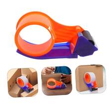 包装胶带切割器、封箱胶带分配器、透明胶带架、塑料胶带机、手持式胶带分配器、包装胶带固定座、胶带切割器分配器、封箱机 - 彩色 - 查看 6