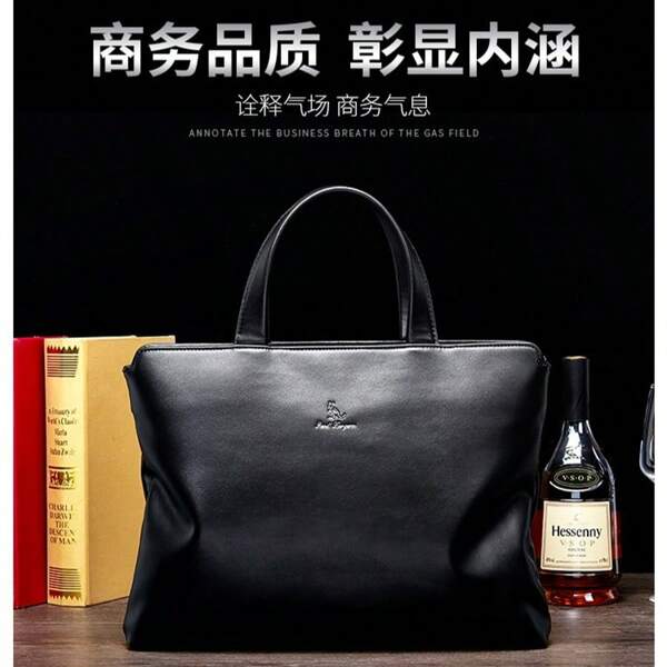 Men's Soft Leather Horizontal Briefcase, Business Laptop Bag, Fashion Minimalist Large Capacity