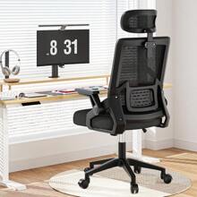 Home Office Chairs - 黑色的 - 查看 1