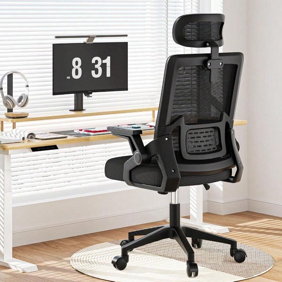 Home Office Chairs - 黑色的 - 查看 1