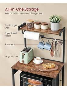 Kitchen Bakers Rack With Power Outlet, 4-Tier Coffee Bar With Adjustable Shelf, Microwave Stand, Paper Towel Holder, 40 X 60 X 140 Cm, Rustic Brown And Ink Black - 英規插(220-240V) - 查看 5
