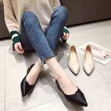 Women Flats