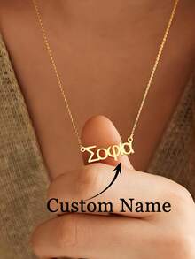 Personalised Greek Name Necklace, Custom Gold Color Necklace, Hellenic Necklace, Greek Name Jewelry, Greek Gift For Her, Gift For Mom,Custom Necklace For Halloween, Birthday And Anniversary Celebrations, Personalized Name Necklaces, Gold-Plated Jewelry - Multicolor - View 2