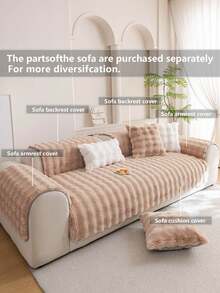 1 pezzo Copri divano in pelliccia sintetica, colore cachi, adatto agli animali domestici, anti-polvere, protettore per mobili, adatto per divani a 1/2/3/4 posti in soggiorno o camera da letto, per tutte le stagioni, decorazione autunnale, decorazione per la stanza