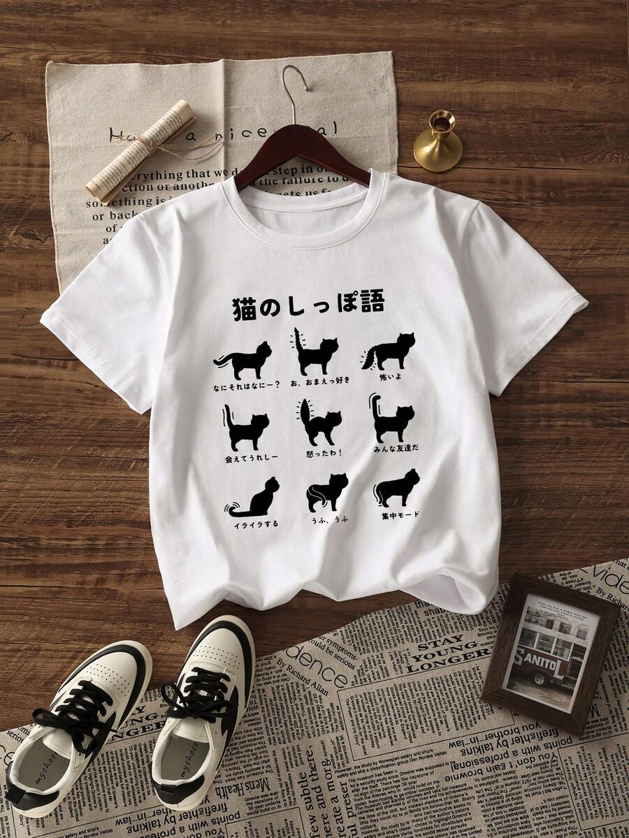 女士夏季休闲可爱日本小猫印花圆领短袖 T 恤 - 白色 - 查看 1