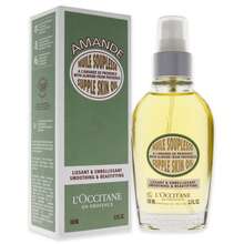 L'Occitane Almond Supple Skin Oil By LOccitane For Unisex - 3.4 Oz Body Oil - 黃色 - 查看 3