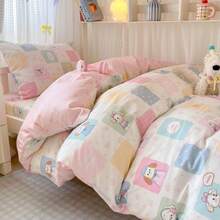 Dormitory Bedding - Perro de té - Ver 10