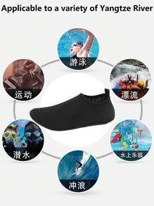 Multifunctional Women's Outdoor Beach Shoes, River Trekking Shoes, Swimming Shoes, Yoga Shoes, Non-Slip Lightweight Beach Shoes, Comfortable And Convenient Yoga Shoes, Holiday Travel One-Step, Suitable For Yoga, Travel Vacation, Beach And Other Scenes, Can Be Given As A Gift To Girlfriend, Mother, Bestie, Yourself. Perfect Gift - Black - View 5
