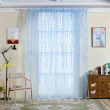 Kitchen Window Curtains - Gray 1p Style 3 - View 2
