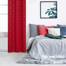 2 Pcs Blackout Curtains For Bedroom & Living Room - Diamond Foil Print, Grommet Top, Thermal Insulated & Room Darkening (Blocks Sun, Saves Energy) - 紅色 - 查看 3