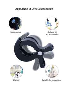 4件/3件/2件婴儿推车毯夹、婴儿推车蚊帐夹、婴儿推车玩具夹、婴儿推车毯夹、婴儿床玩具挂夹、孕妇汽车座椅配件 - 黑色 - 查看 3