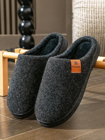 New Men's Slippers, Thick Sole, Lightweight & Warm, Comfortable Choice For Winter Nights