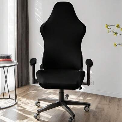 1 件现代纯色游戏椅套，弹力牛奶丝防水可拆卸可洗电脑椅套，适用于办公室、酒吧、卧室、游戏椅家居装饰