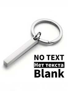 Breloc personalizat din oțel inoxidabil, gravat pe 4 fețe cu text, nume, dată, logo, număr, inel breloc personalizat, Ziua Tatălui, Ziua Mamei, cadou pentru iubit, iubită, cadou de dragoste, P039