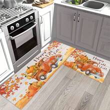 1pc Harvest Season Pattern Rug, Polyester Drainage Mat, Suitable For Kitchen, Living Room, Entrance, Balcony, Home Decor, Anti-Stain, Cafe, Bar, Holiday, Party, Bedroom, Bathroom Decor