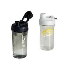 Mugs - Grigio 880ML - Visualizzare 3