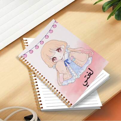 دفتر ملاحظات حلزوني عربي مقاس 5.5*8.3 بوصة، غلاف صلب، متعدد اللغات والتصميمات، متعدد الألوان، مناسب لمستلزمات المدرسة وموسم العودة إلى المدرسة