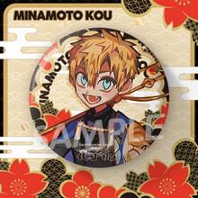 1 件 - 75 毫米花朵吉祥物徽章收藏玩具 - 青少年收藏挤压玩具 - 收藏小雕像 - 针线玩具 - 旅行玩具 - 教室坐立不安玩具 - 迷你沐浴玩具 - 圣诞文具减压球 - 生日礼物 - 圣诞礼物 - 万圣节礼物 - 圣诞夜礼物 - 完美礼物 - 礼物 - 玩具 - 游戏（实际物品无水印） - 彩色 - 查看 17