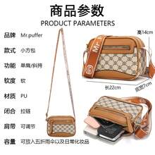 Women Clutches - CLN字母 - 查看 6