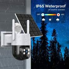 5G Outdoor Solar-Powered Security Camera, 4MP High-Definition Picture Resolution, Powered By USB Or Solar Panel, 350° Horizontal Rotation And Vertical Pitch Angle, Human Infrared Detection Function, Color Night Vision Function, Wireless Monitoring IP Camera, Suitable For Home Security, Outdoor Farms And Remote Monitoring. - Multicolor - View 5