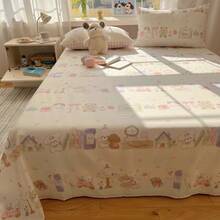Dormitory Bedding