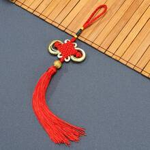 1个/5个/10个纯手工编织金线中国结流苏，精致中式小礼品挂饰，金边线奢华结流苏，适用于节日派对装饰吊坠、包包、扇子、钥匙、衣服、帽子、汽车挂饰等。