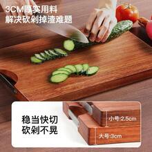 Ebony Whole Wood Cutting Board, Mildew-Proof And Antibacterial, Household Chopping Board And Noodle Chopping Board, Kitchen Sticky Board, Large Cutting Board, Solid Wood