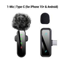 HITOZON 适用于 、安卓手机、笔记本电脑的专业无线领夹式麦克风 - 迷你麦克风，带状态显示，音质清晰，适合录音、直播、Vlog 等应用。 - 均碼 - 查看 10