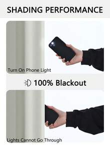 素色1片遮光窗簾 - 米色 - 查看 5