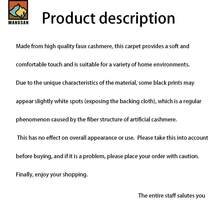 1set/1pc/2pcs Merry & Bright Pattern Bathroom Anti-Slip Mat, Made Of Artificial Cashmere Material With Fluffy Decoration, Suitable For Doors, Bathrooms, Kitchens And Other Occasions, Machine Washable, Non-Slip, Christmas Decoration, Can Be Given As A Gift To Friends, Men And Women