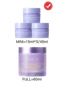 Laneige 兰芝 [迷你] 肽胶原蛋白睡眠面膜 15ml*3/45ml / 10% 肽胶原蛋白复合物 / 紧致提拉 - New - 15ml*3/45ml - 查看 2
